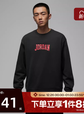 滔搏NIKE耐克男子AS M J GFX FLC 运动休闲套头衫卫衣IR0111-045