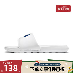 NIKE CN9675 VICTORI SLIDE运动休闲拖鞋 102 ONE 滔搏NIKE耐克男鞋