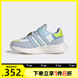 JS2472 F2运动休闲鞋 滔搏adidas阿迪达斯三叶草小童鞋 RETROPY
