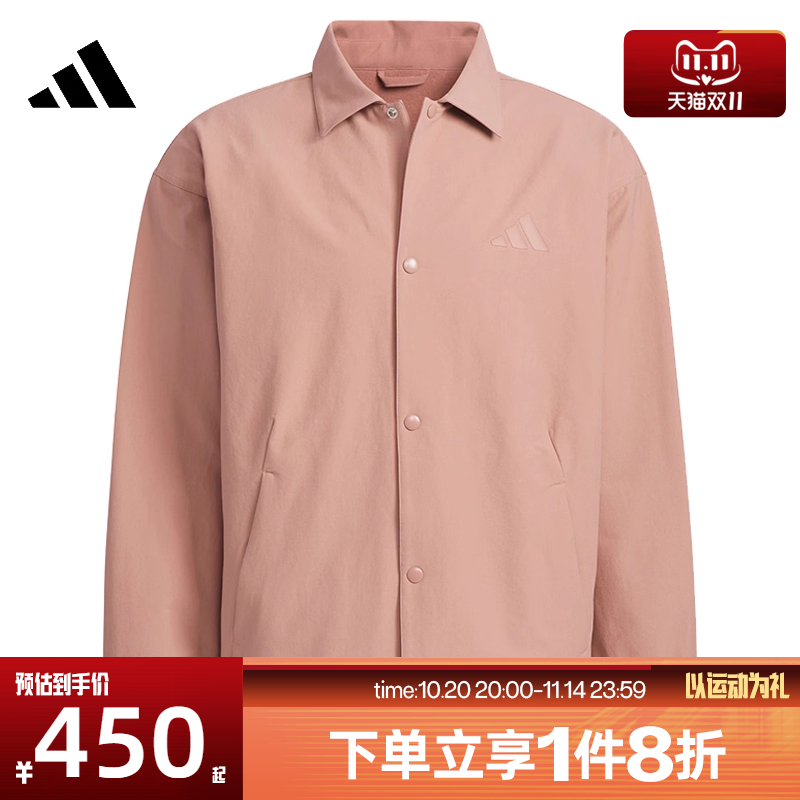 滔搏adidas阿迪达斯男子ST FL COACH JKT梭织运动外套JN0115