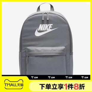 063 滔搏NIKE耐克男女大容量旅游运动休闲双肩包DC4244