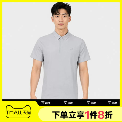 滔搏adidas阿迪达斯男子M SS BZ POLO运动休闲短袖T恤LF9495
