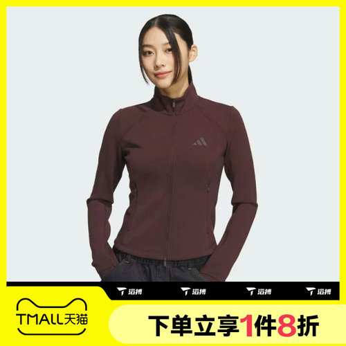 滔搏adidas阿迪达斯女子运动休闲条纹修身外套女针织夹克KF2508