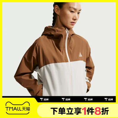 滔搏NIKE耐克女子AS ACG SFADV MORPHO RAIN夹克外套HJ0247-281