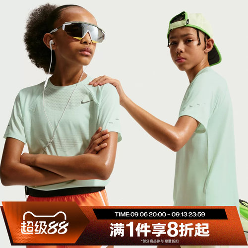 滔搏NIKE耐克大童运动休闲舒适短袖T恤IO0522-394