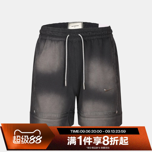 滔搏NIKE耐克男子运动舒适休闲短裤IM5328-010