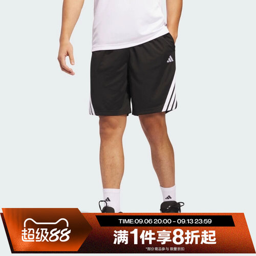 滔搏adidas阿迪达斯男子运动休闲舒适短裤JI7576
