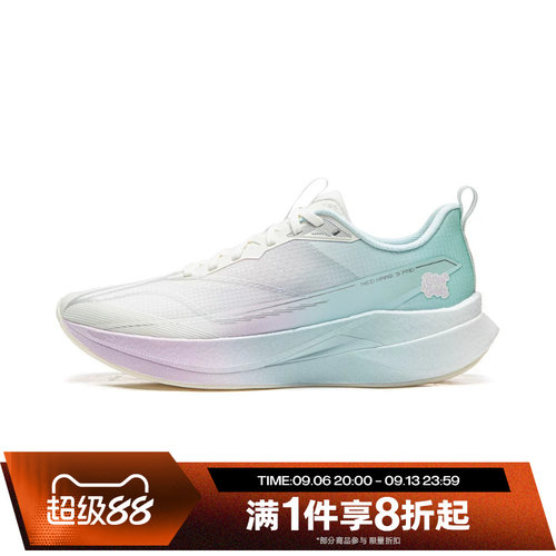 滔搏LI-NING李宁男子赤兔9 PRO运动休闲训练跑步鞋ARPW001-19
