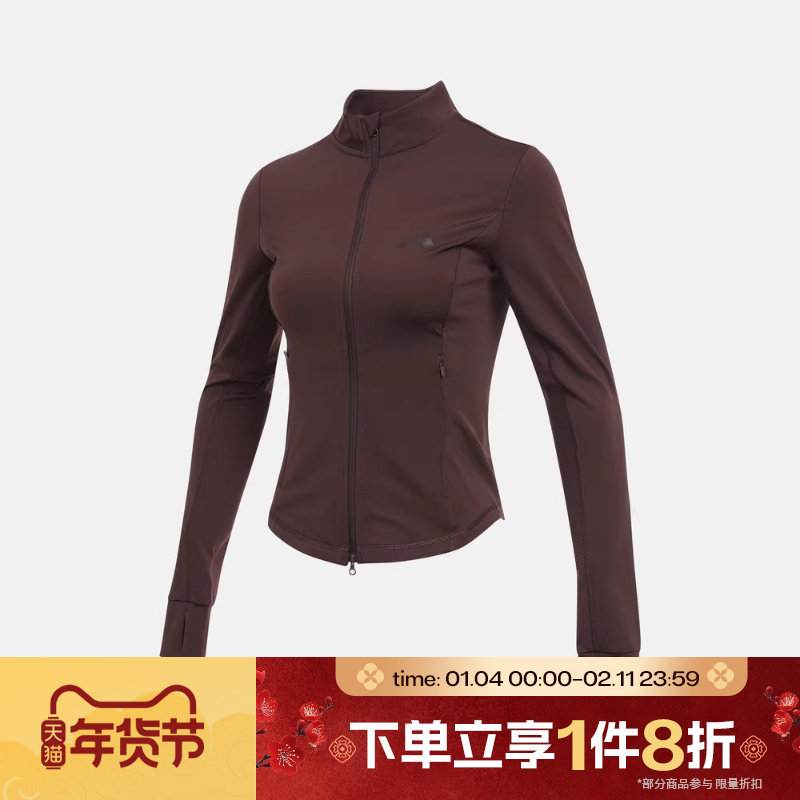 滔搏adidas阿迪达斯女子运动修身显瘦瑜伽长袖针织外套KF2669,运动服/休闲服装,运动茄克/外套,淘宝优惠券,粉丝福利购,淘宝优惠卷