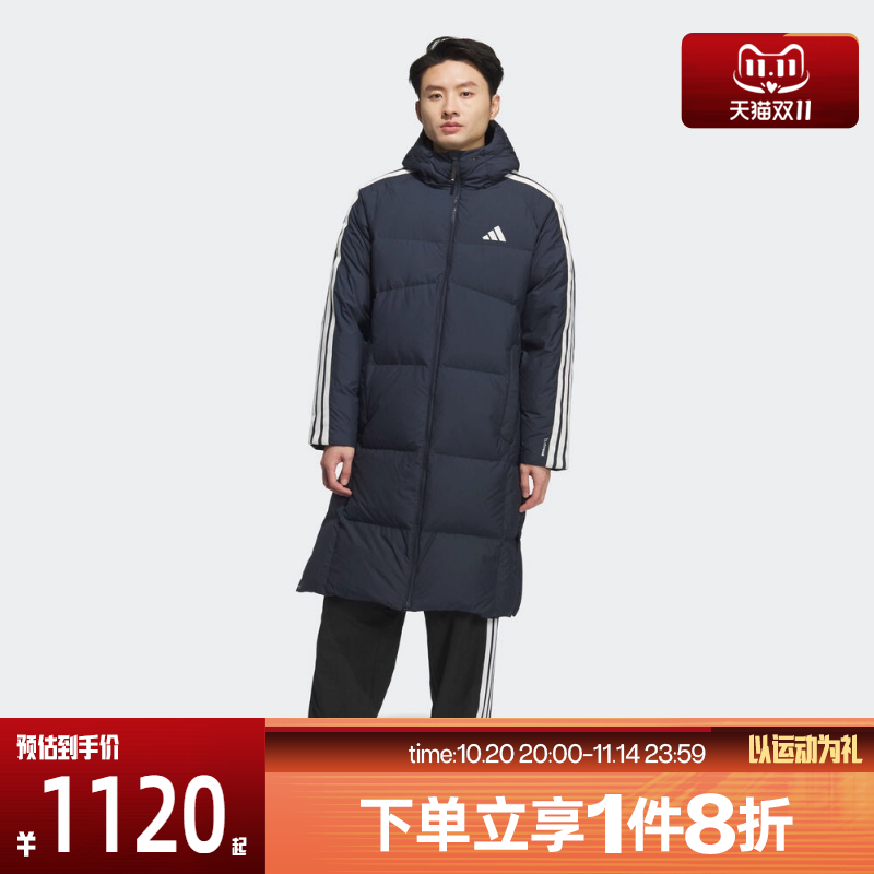滔搏adidas阿迪达斯男子连帽长款保暖羽绒服运动休闲外套KC2499
