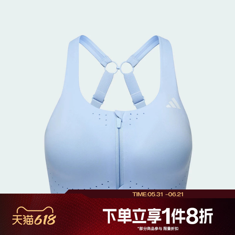 滔搏adidas阿迪达斯女子运动休闲健身BRA舒适内衣KQ5235