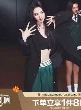 滔搏NIKE耐克女子宽松中腰缎面运动阔腿休闲长裤IH1327-323