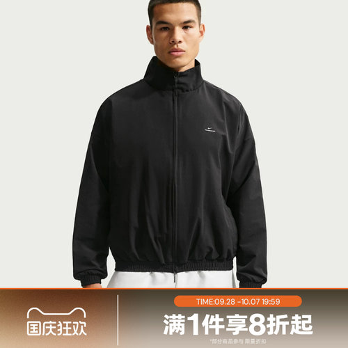 滔搏NIKE耐克男子运动舒适休闲夹克外套IM5904-010