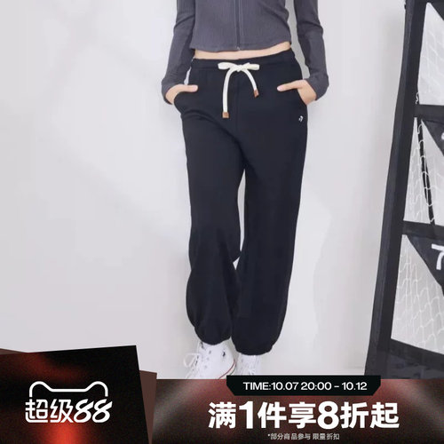 滔搏converse匡威女子运动舒适时尚百搭休闲长裤WCJ435-GHM