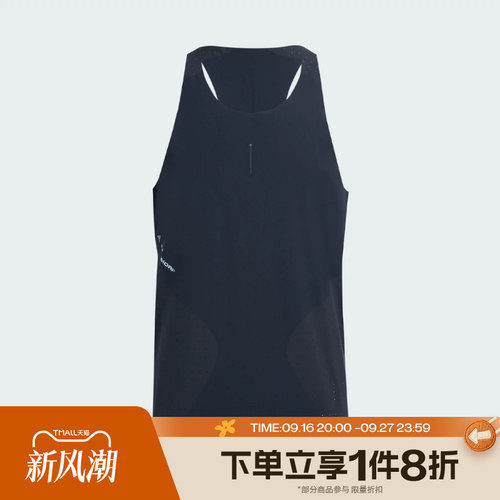 滔搏adidas阿迪达斯男子ADIDAS HK SNG M运动休闲无袖T恤KG6339