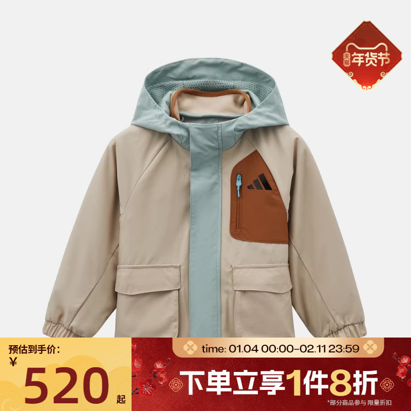 滔搏adidas阿迪达斯儿童LK 2N1 JKT运动健身夹克外套KW1197,运动服/休闲服装,运动茄克/外套,淘宝优惠券,粉丝福利购,淘宝优惠卷