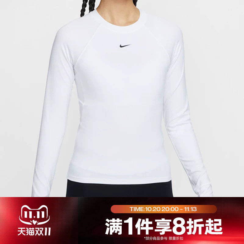 滔搏NIKE耐克女子圆领修身长袖运动健身休闲T恤FV7846-100