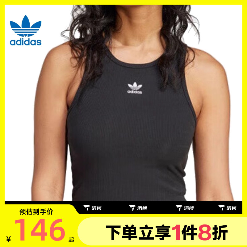 滔搏adidas阿迪达斯三叶草经典运动背心修身短款女装无袖IW5736