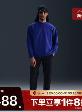 滔搏NIKE耐克男子24.7系列DRI-FIT运动休闲直筒长裤HQ6922-010