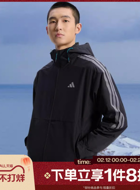 滔搏adidas阿迪达斯男子TH 3 IN 1 JKT运动健身夹克外套KW4765