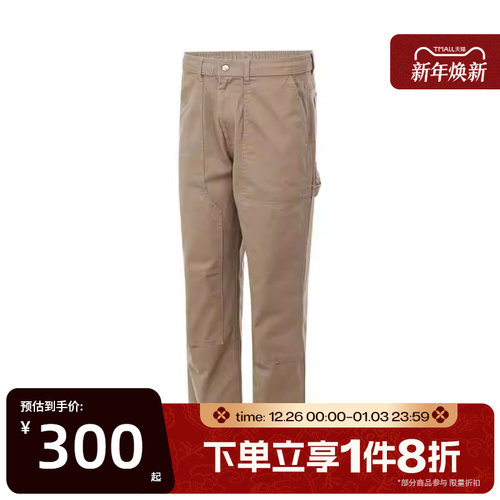 滔搏converse匡威男子棕梭织运动长裤10027337-A03