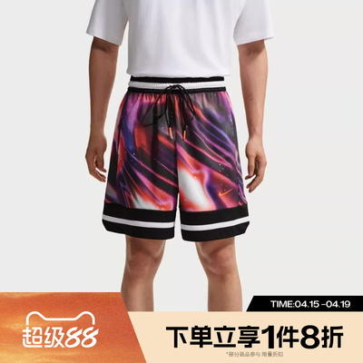 滔搏NIKE耐克男子运动休闲短裤IR6283-100