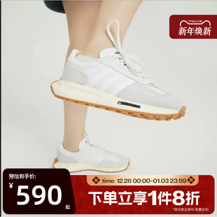 H03075 运动老爹鞋 滔搏adidas阿迪达斯三叶草男女RETROPY E5慢跑鞋