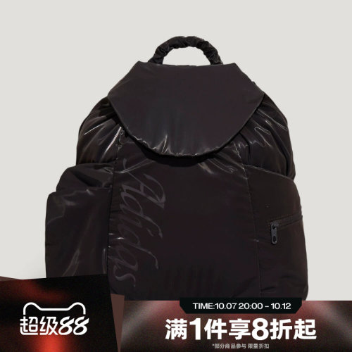 滔搏adidas阿迪达斯女子SC BP运动休闲双肩包KY9925