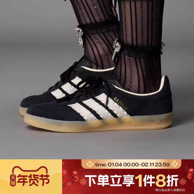 滔搏adidas阿迪三叶草男女鞋GAZELLE 低帮复古运动休闲鞋JS1412