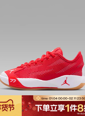 滔搏NIKE耐克大童鞋JORDANLUKA 77(GS)运动训练篮球鞋IH0573-600