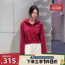 滔搏NIKE耐克女子AS W NSW PHNX运动休闲套头衫卫衣IF0259-613