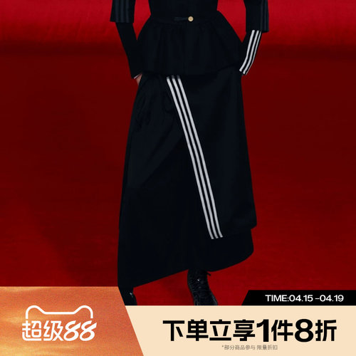 滔搏adidas阿迪达斯三叶草女子宽松运动休闲长裤KS5334