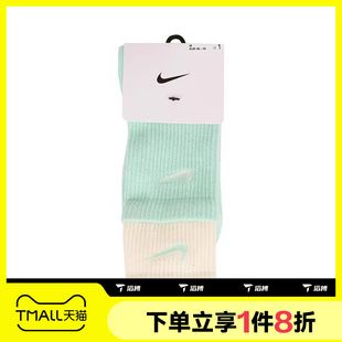 CRW CSH PLS 353 144 DBL休闲袜子DD2795 滔搏NIKE耐克男女UED