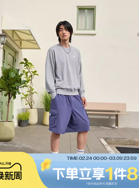 滔搏NIKE耐克男子针织圆领套头衫运动休闲卫衣长袖T恤FN3889-063