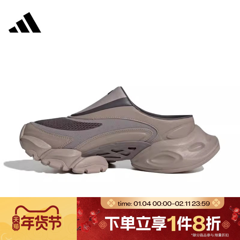 滔搏adidas阿迪达斯男女鞋舒适经典时尚运动休闲鞋KJ9048,运动鞋new,运动休闲鞋,淘宝优惠券,粉丝福利购,淘宝优惠卷