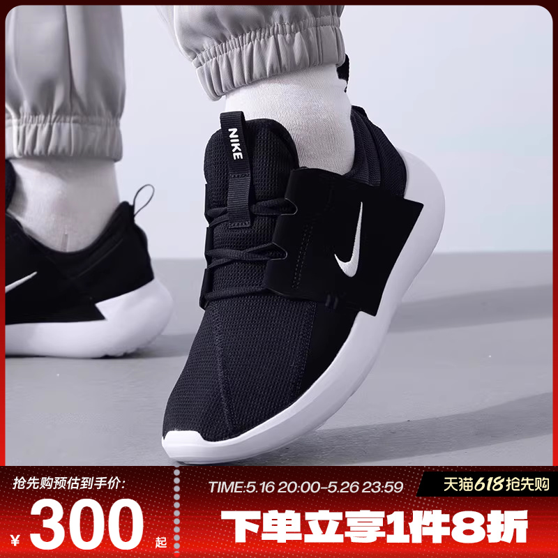 DV2436-006 40 ϲNIKEͿNIKE E-SERIES AD˶ЬЬDV2436-006300Ԫ