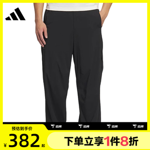 PNT运动休闲舒适长裤 PARA JZ8416 滔搏adidas阿迪达斯男子TH