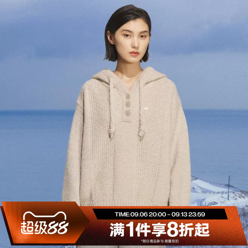 滔搏adidas阿迪达斯三叶草女子针织宽松连帽衫毛衣套头衫KS5968
