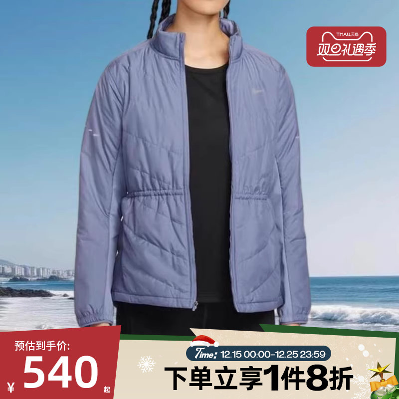 滔搏NIKE耐克女子侧拉链跑步夹克运动保暖休闲棉服外套HV2745-499