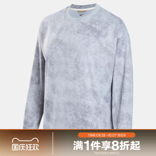 滔搏NIKE耐克女子AS CC DF SI GM LS TOP运动长袖T恤IX3928-012