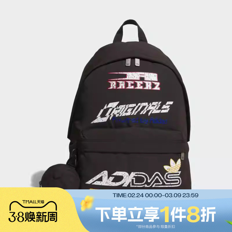 滔搏adidas阿迪达斯三叶草男女印花可调节背带运动双肩背包KF2501