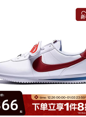 滔搏NIKE耐克大童鞋CORTEZ (GS)轻便薄底复古运动鞋IH7653-101