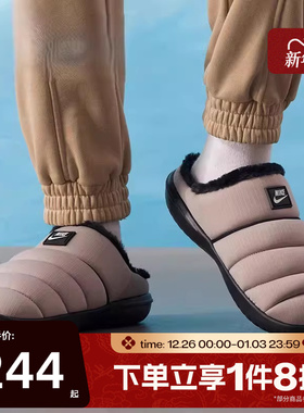 滔搏NIKE耐克男鞋BURROW SE运动休闲鞋HV8561-003