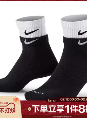 滔搏NIKE耐克男子EVERYDAY PLUS CUSH ANKLE休闲袜子DH4058-011