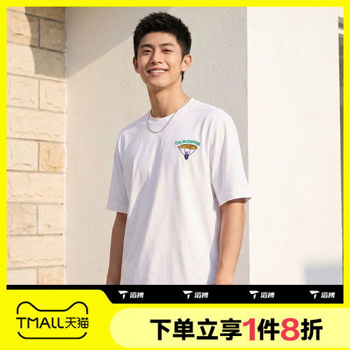 滔搏adidas阿迪达斯三叶草男子印花运动休闲短袖T恤KY5737