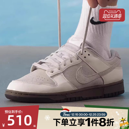 滔搏NIKE耐克男鞋DUNK低帮板鞋经典时尚百搭运动休闲鞋FD9746-001