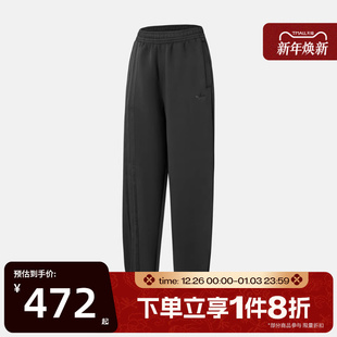 滔搏adidas阿迪达斯三叶草女子运动休闲收口长裤 JX2708