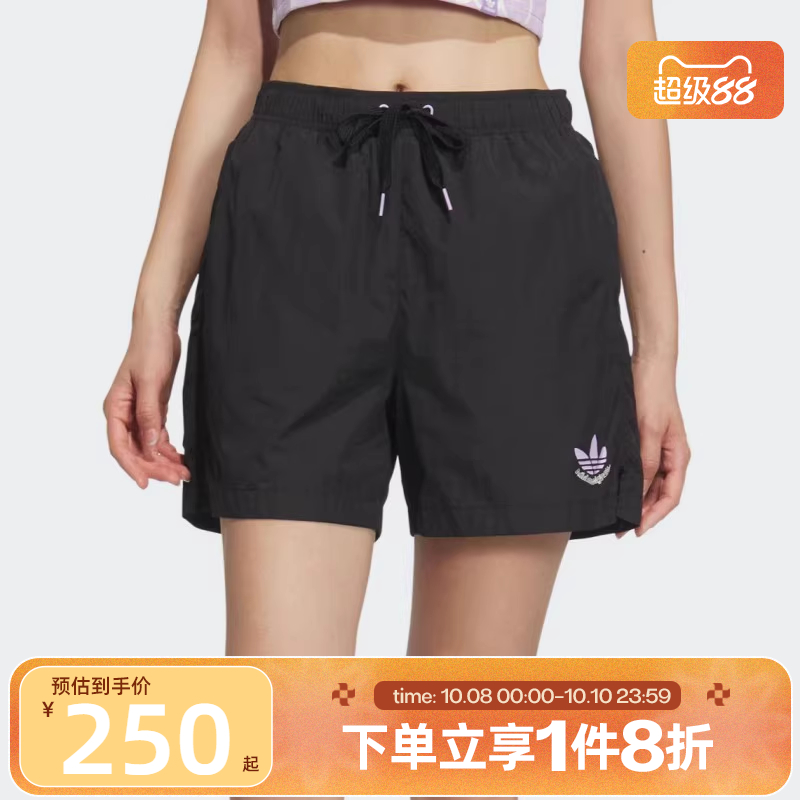 滔搏adidas阿迪达斯三叶草女子梭织短裤运动休闲五分裤宽松JN1682