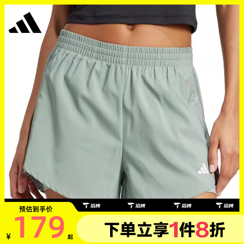 滔搏adidas阿迪达斯女子运动健身短裤女梭织内置紧身裤JN1364