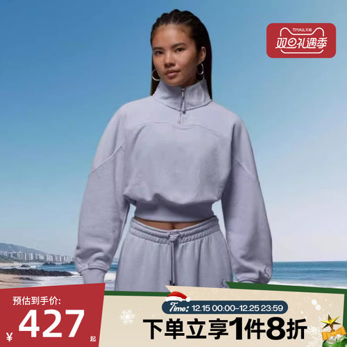 滔搏NIKE耐克女子FLC QZ SSNL运动休闲套头衫卫衣HV0327-057